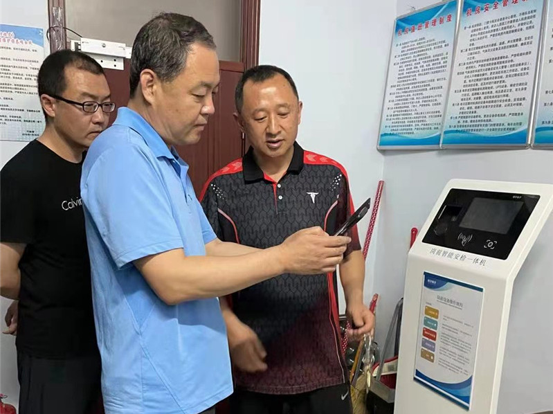清正廉潔掛心上 處處端陽(yáng)處處祥