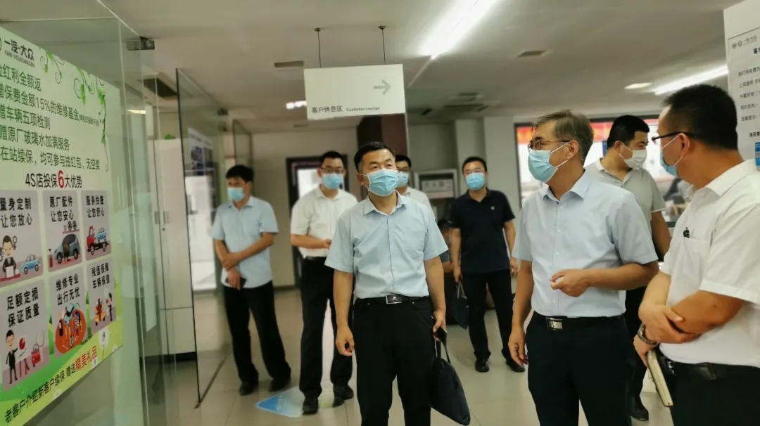 集團領導到部分權屬單位現(xiàn)場辦公