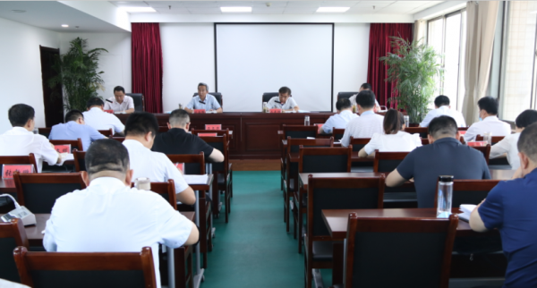 交投集團(tuán)召開(kāi)會(huì)議傳達(dá)貫徹全市新冠肺炎疫情防控工作會(huì)議精神