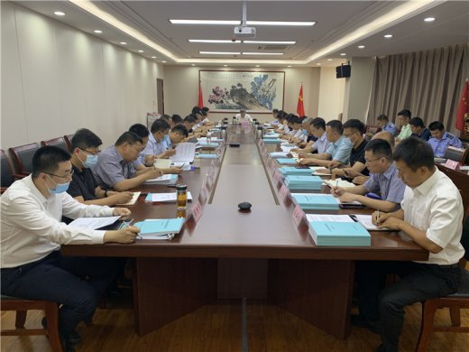 交投集團召開安全生產(chǎn)工作專題會議