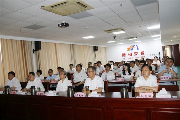 慶祝建黨百年 永遠(yuǎn)緊跟黨走——交投集團(tuán)組織觀看慶祝中國(guó)共產(chǎn)黨成立