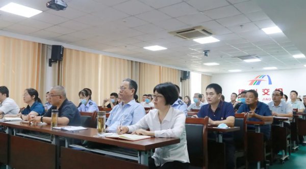 交投集團組織開展第二期全體紀(jì)檢干部培訓(xùn)學(xué)習(xí)