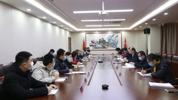再強調！再部署！交投集團召開疫情防控工作專題會議