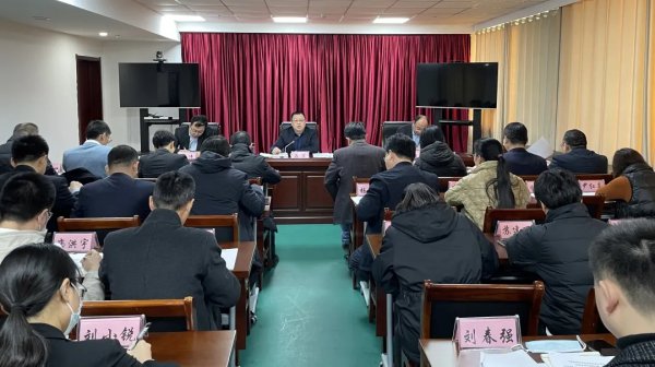 交投集團召開學習習近平總書記關于國有企業(yè)的重要論述摘編專題會議