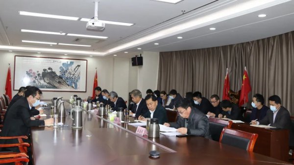 德州交投集團傳達學(xué)習(xí)市委經(jīng)濟工作會議精神