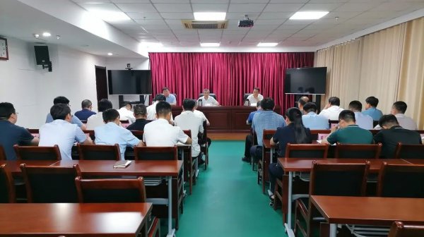 交投集團召開會議學習貫徹近期國家和省市有關(guān)會議精神