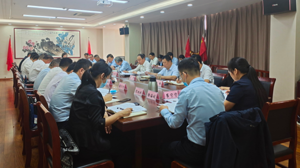 交投集團組織召開2022年第三季度黨風廉政建設和反腐敗暨大監(jiān)管推進落實工作