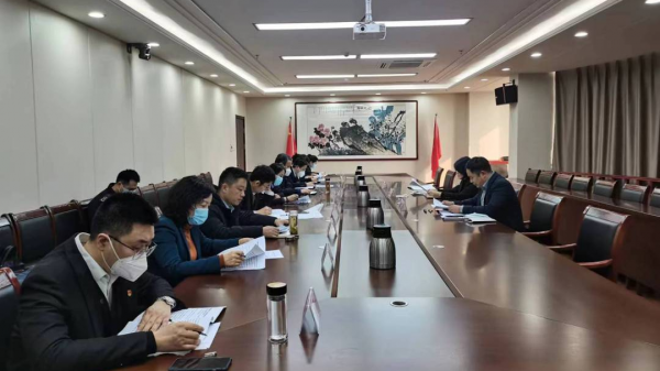 交投集團(tuán)召開(kāi)2023年紀(jì)檢監(jiān)察工作會(huì)議