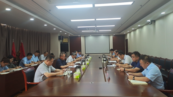 交投集團傳達學(xué)習(xí)全市黨風(fēng)廉政警示教育大會精神和全省安全生產(chǎn)工作視頻會議