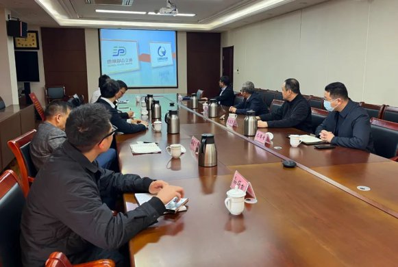 華為數(shù)字能源技術有限公司到交投集團座談交流