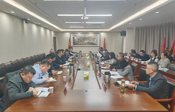 交投集團召開國企改革深化提升行動專題推進會議
